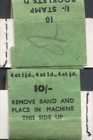 E1 QEII 1/- Booklet Wmk Tudor Crown Only 56650 Printed with Original Wrapper