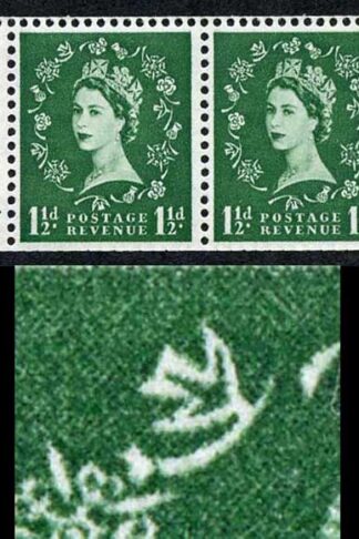 SB61a 1 1/2d Wmk Tudor Cyl 9 Dot Perf E Daffodil Flaw Booklet Pane of 2 U/M