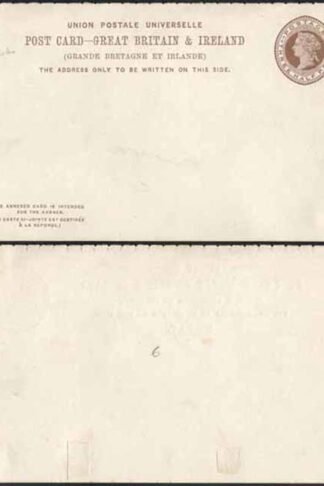 CP19a QV 2d + 2d Brown Foreign Reply Card Perf 12/3 Mint