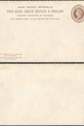 CP19a QV 2d + 2d Brown Foreign Reply Card Perf 12/3 Mint