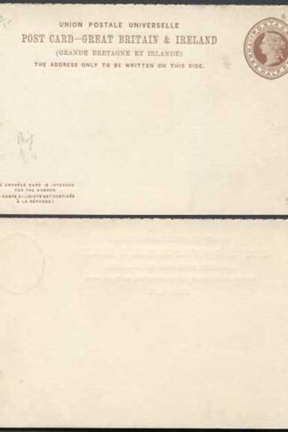 CP19a QV 2d + 2d Brown Foreign Reply Card Perf 12/3 Mint