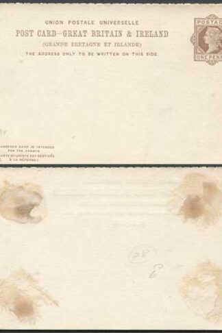 CP18d QV 1d + 1d Brown Foreign Reply Card Perf 14/3 Mint