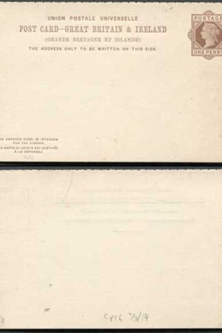 CP18d QV 1d + 1d Brown Foreign Reply Card Perf 14/3 Mint