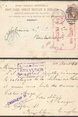 CP18d QV 1d + 1d Brown Foreign Reply Card Perf 14/3 Used Outward