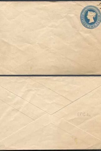 EP6da QV 2d Blue Post Office Envelope on Silk Thread 2 Paper Mint