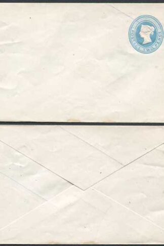 EP6db QV 2d Light Blue Post Office Envelope on Silk Thread 2 Paper Mint