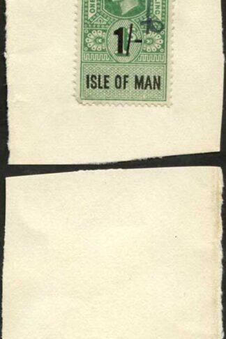 Isle of Man KGVI 1/-Green and Black Key Plate Type Revenues Manuscript Cancel