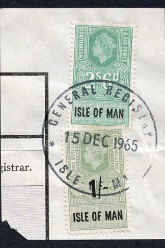 Isle of Man QEII 2/6 and 1/- on 1/- Key Plate Type Revenues CDS on Piece