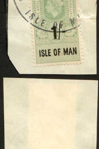 Isle of Man QEII 2/6 and 1/- on 1/- Key Plate Type Revenues CDS on Piece