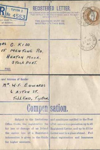 RP52 KGVI 5 1/2d Brown Registered Envelope No Selling Price on Front Size G Used