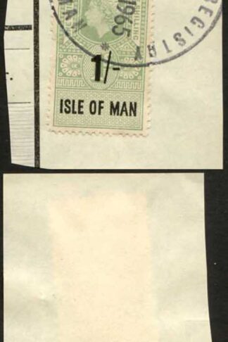 Isle of Man QEII 2/6 and 1/- on 1/- Key Plate Type Revenues CDS on Piece