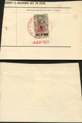 Isle of Man KGV Key 1/-Plate Type Revenue RED CDS on Piece