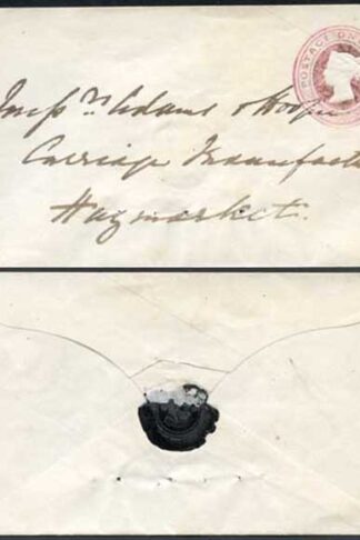 EP4b QV 1d Pink Envelope Size B SP2 Paper Addressed but Unused