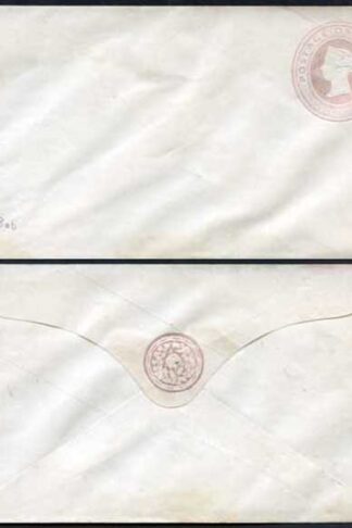 EP4b QV 1d Pink Envelope Size B SP2 Paper Mint
