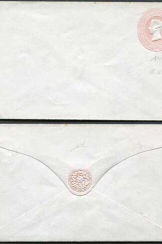 EP17 QV 1d Pink Envelope Size B (25.8.70) Mint