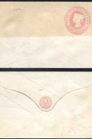 EP15 QV 1d Pink Size A (14.5.60) with Pink Seal Device Mint