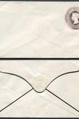 EP4b QV 1d Pink Mourning Envelope Size B SP2 Paper Mint