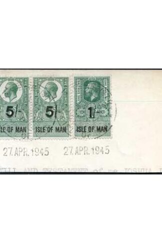 Isle of Man KGV 1/- and 5/- PAIR Key Plate Type Revenues CDS on Piece