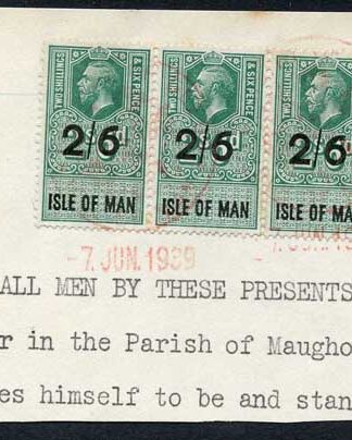 Isle of Man KGV 2/6 Strip of Three Key Plate Type Revenues CDS on Piece