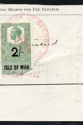 Isle of Man KGV 2/- Key Plate Type Revenue CDS on Piece