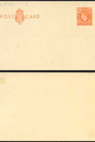CP100a KGVI 2d Orange Post Office Postcard on cream card Mint