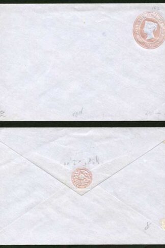 EP18 QV 1d Pink Envelope Size C (17.4.74) Mint