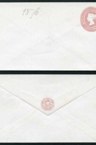 EP21 QV 1d Pink Envelope Size C (26.6.76) Mint