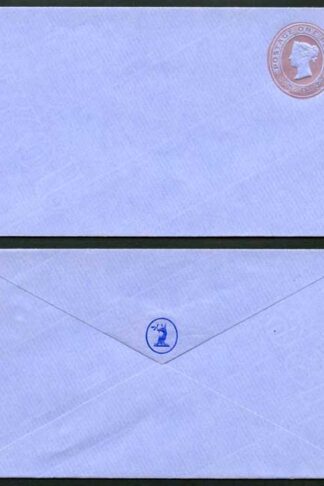 EP23 QV 1d Pink Envelope (24.9.63) Size F Mint Motif on Back