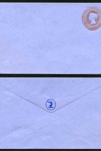 EP23 QV 1d Pink Envelope (24.9.63) Size F Mint Motif on Back