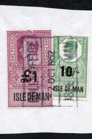Isle of Man KGVI One Pound + 10/- Key Plate Type Revenues CDS on Piece