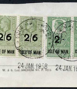 Isle of Man KGVI 2/6 Pair + 2 x 2/- Key Plate Type Revenues CDS on Piece