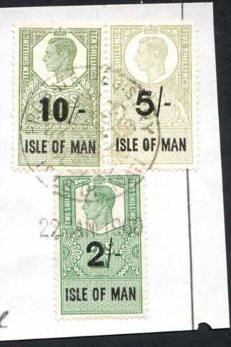 Isle of Man KGVI 10/- + 5/- + 2/- Key Plate Type Revenues CDS on Piece