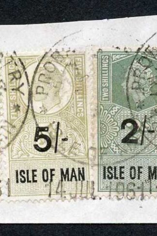 Isle of Man KGVI 10/- + 5/- + 2/- Key Plate Type Revenues CDS on Piece