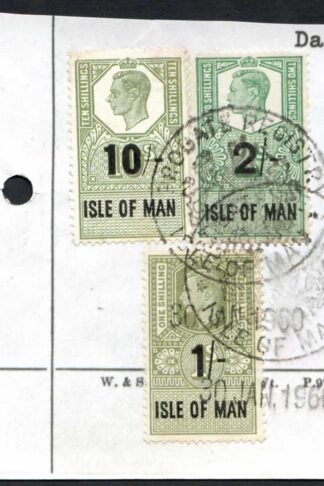 Isle of Man KGVI 10/- + 2/- + 1/- Key Plate Type Revenues CDS on Piece
