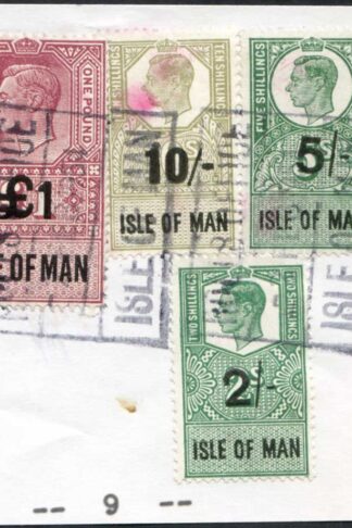 Isle of Man KGVI One Pound + 10/- + 2/- + 1/- Key Plate Type Revenues CDS on Pi