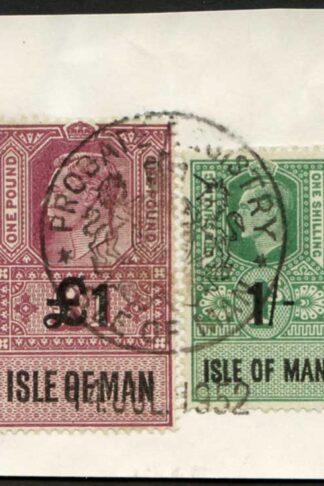 Isle of Man KGVI One Pound and 1/- Key Plate Type Revenues CDS on Piece