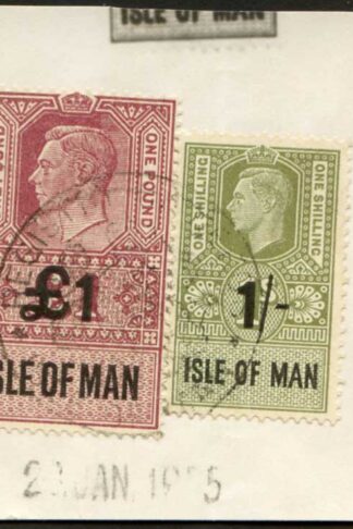 Isle of Man KGVI One Pound and 1/- Key Plate Type Revenues CDS on Piece