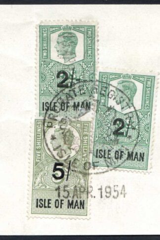 Isle of Man KGVI 5/- and 2 x 2/- Key Plate Type Revenues CDS on Piece