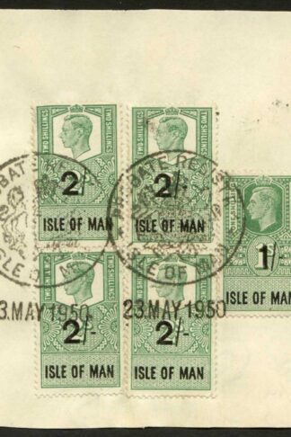 Isle of Man KGVI 4 x 2/- and 1/- Key Plate Type Revenues CDS on Piece
