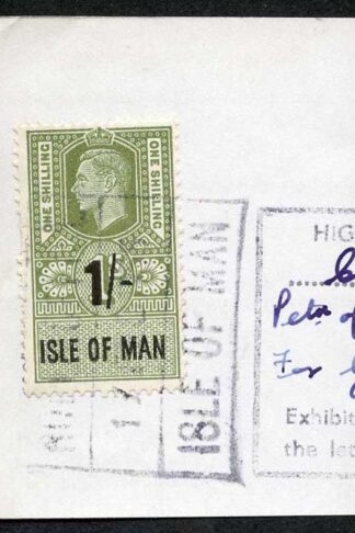 Isle of Man KGVI 1/- Key Plate Type Revenue CDS on Piece