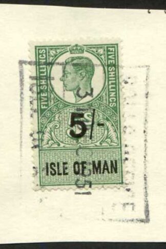 Isle of Man KGVI 5/- Key Plate Type Revenue CDS on Piece
