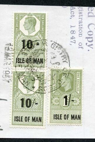 Isle of Man KGVI 2 x 10/- and 1/- Key Plate Type Revenues CDS on Piece
