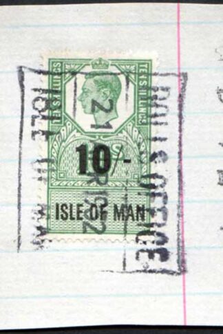 Isle of Man KGVI 10/- Key Plate Type Revenues CDS on Piece