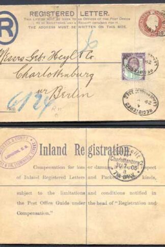 RP24 KEVII 3d Brown Registered Envelope No Letters Under Flap Size F UPRATED