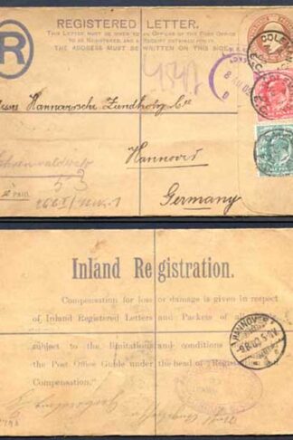 RP24 KEVII 3d Brown Registered Envelope No Letters Under Flap Size F UPRATED