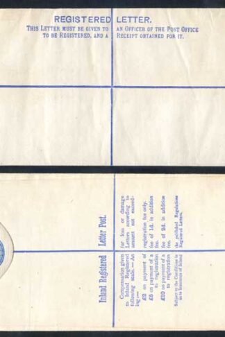 RP14 QV 2d Blue Registered Envelope 2 to 10 on back Size H2 MINT