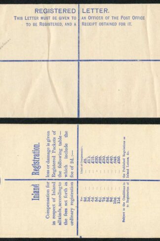 RP18 QV 2d Blue Registered Envelope 5 to 50 on back Size H2 MINT