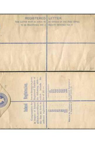 RP18 QV 2d Blue Registered Envelope 5 to 50 on back Size H2 MINT