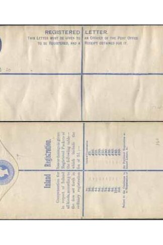 RP18 QV 2d Blue Registered Envelope  5 to 50 on back Size H2 MINT