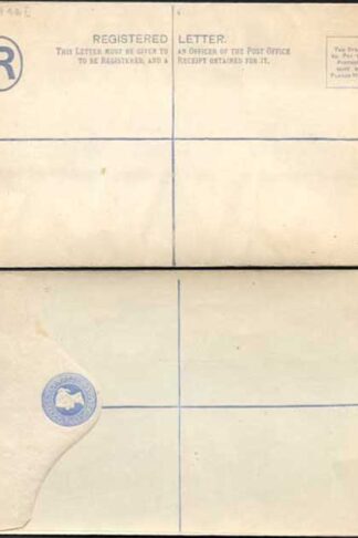 RP14 QV 2d Blue Registered Envelope Size H MINT
